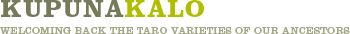 Kupuna Kalo Logo